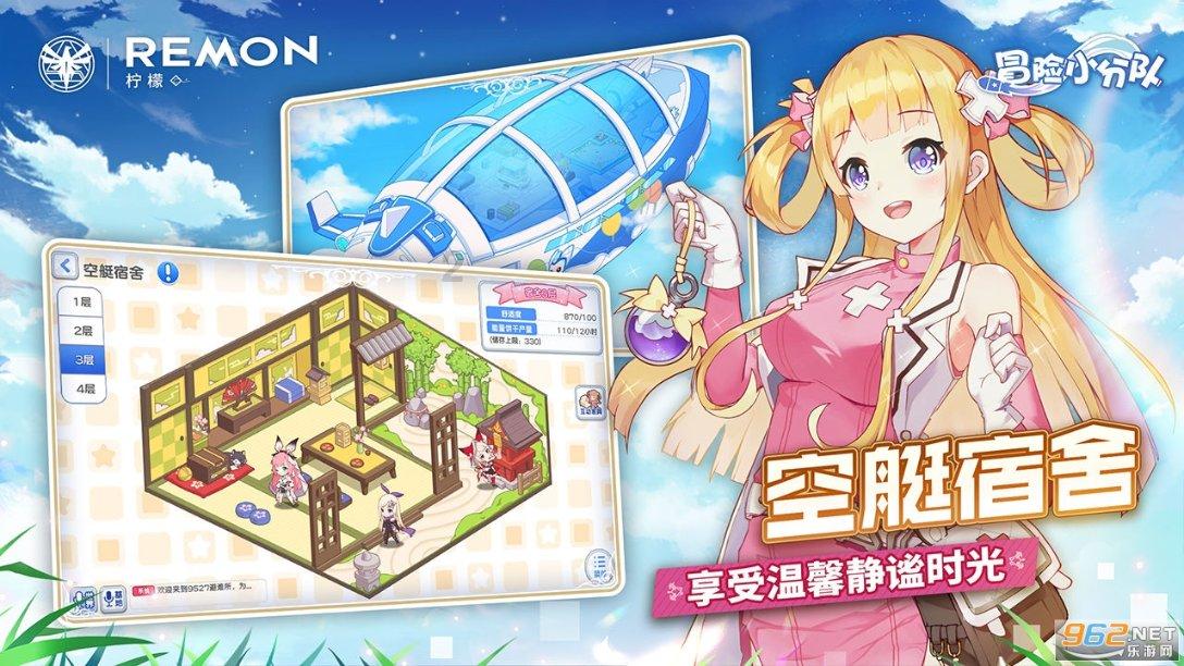 逃离陈旧房4
