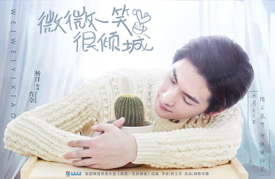 苏菲亚的婚纱
