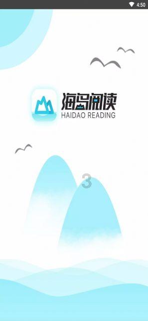 逗小猴开心系列165