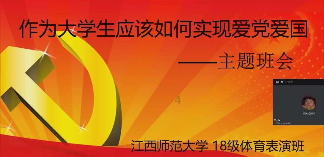 你的男朋友如果冲你大吼，你会选择跟他分手吗？游戏画面