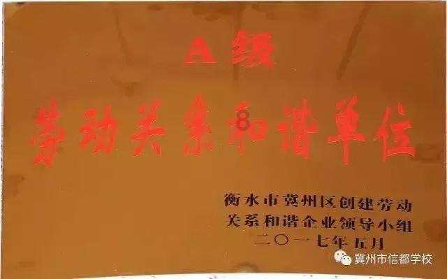 拯救蓝色小鸟