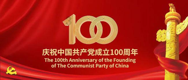 科创板为何持续调整?有哪些因素导致了下跌?