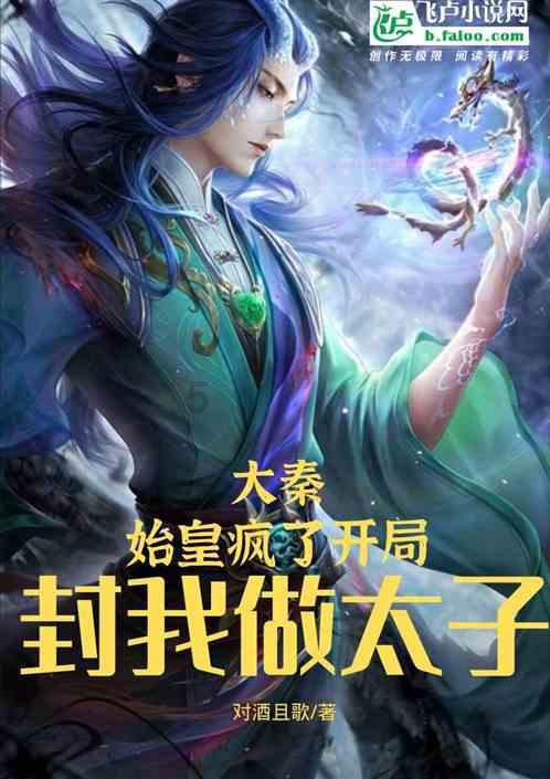 父母的身材是否对于小孩的身高发育产生影响？游戏画面