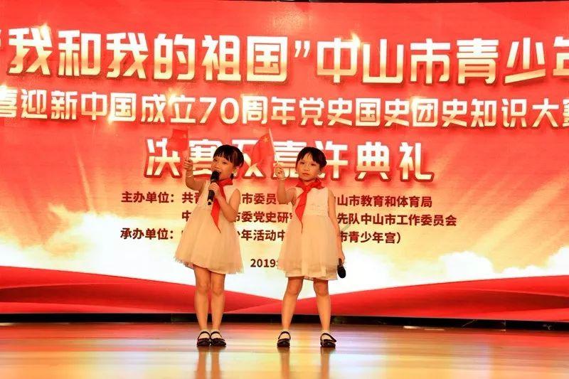 迪丽热巴1664全球品牌